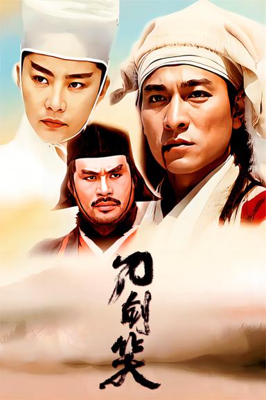 The Three Swordsmen poster