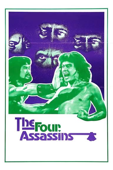 The Four Assassins poster