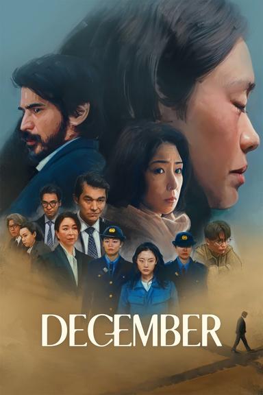 December poster