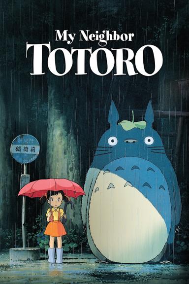 My Neighbor Totoro poster