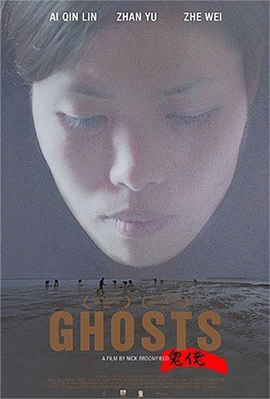 Ghosts poster