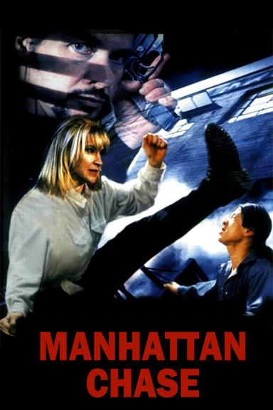 Manhattan Chase poster