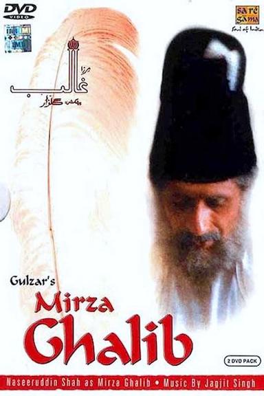 Mirza Ghalib poster