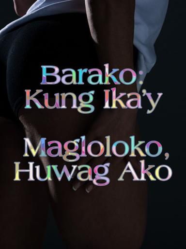 Barako poster