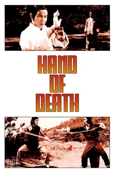 Hand of Death poster