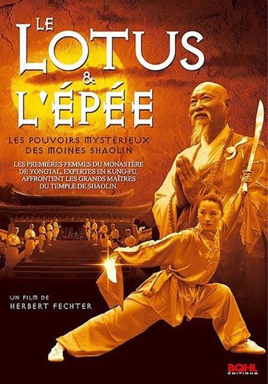 Le lotus et l'épée poster