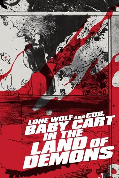 Lone Wolf and Cub: Baby Cart in the Land of Demons poster