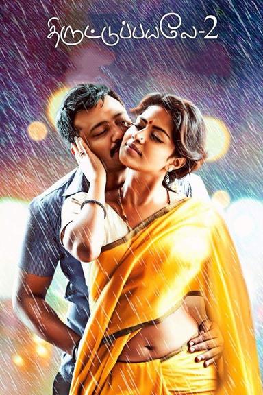 Thiruttu Payale 2 poster