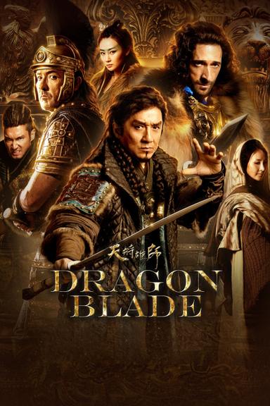 Dragon Blade poster