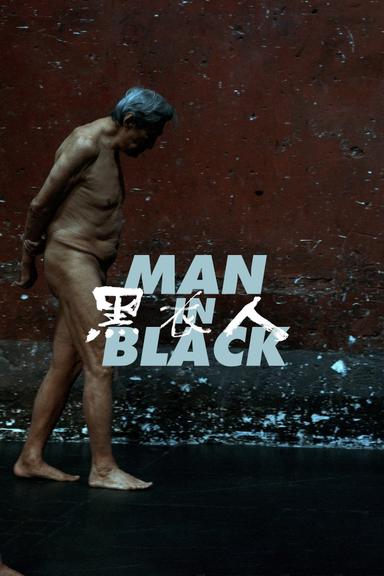 Man in Black poster