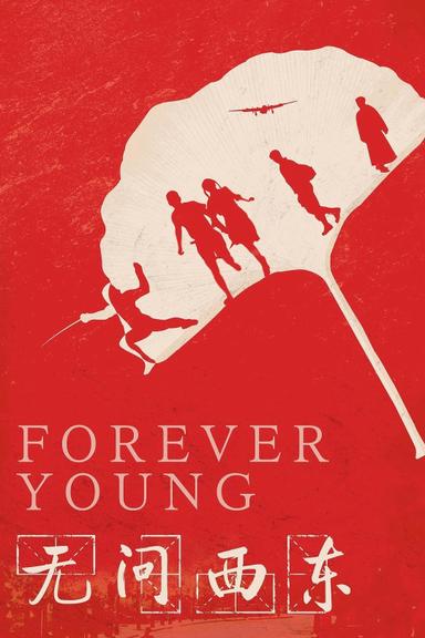 Forever Young poster