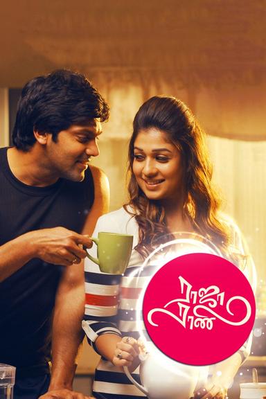 Raja Rani poster