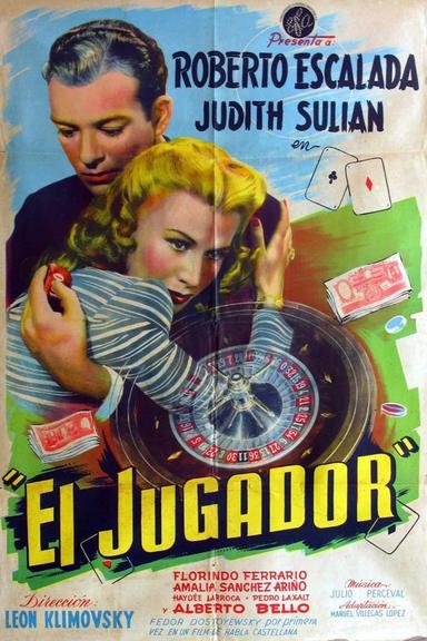 El jugador poster