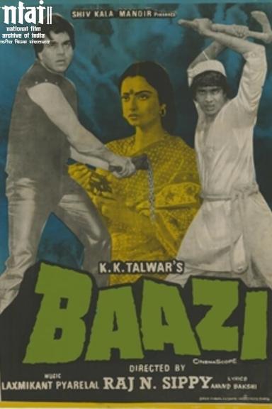 Baazi poster