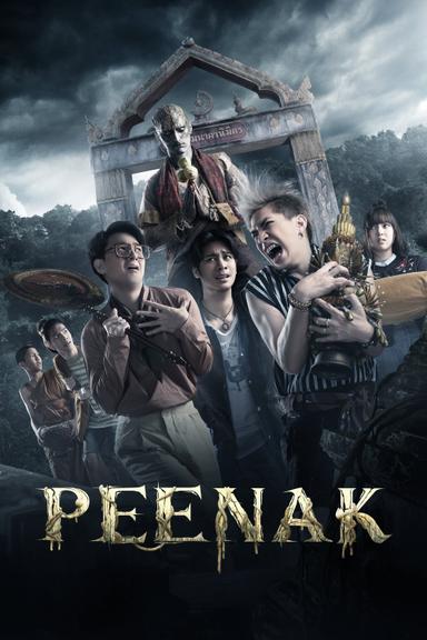 Pee Nak poster