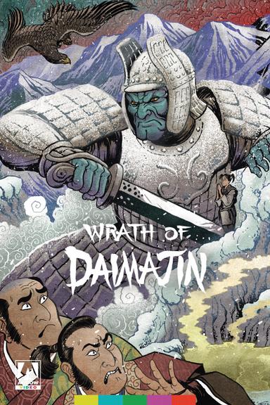 Wrath of Daimajin poster