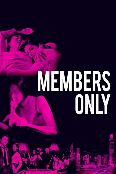 Members Only poster