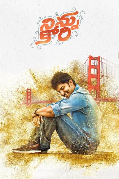 Ninnu Kori poster