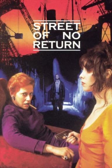 Street of No Return poster