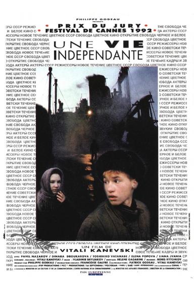 An Independent Life poster