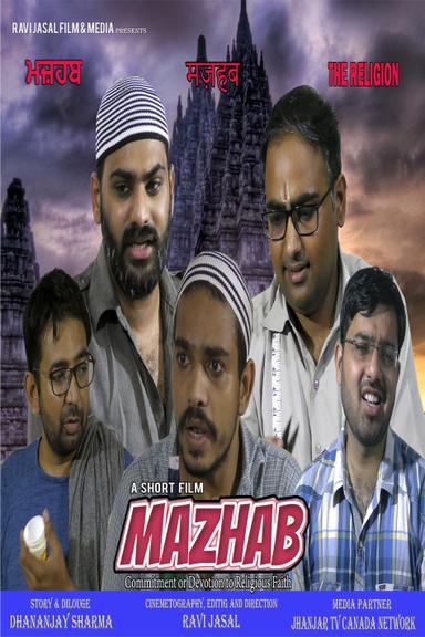 MAZHAB (THE RELIGION) poster