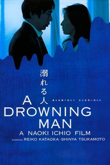 A Drowning Man poster