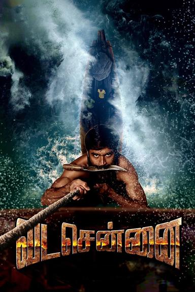 Vada Chennai poster