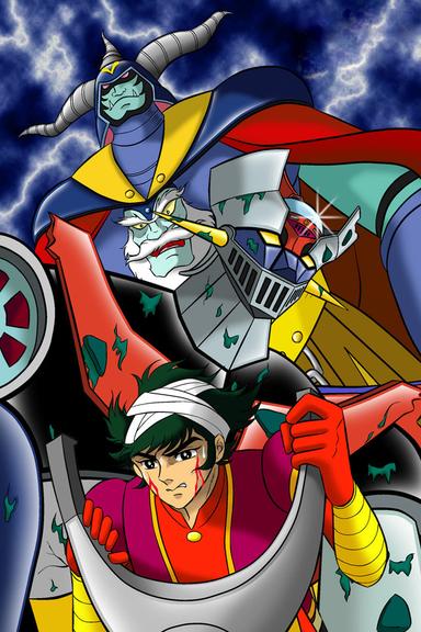 Mazinger Z vs The Great Dark General poster