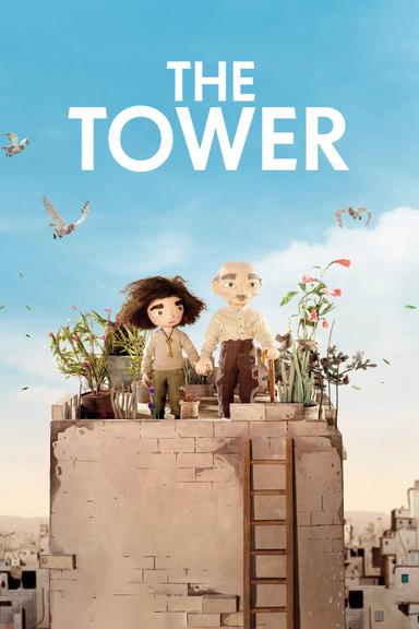 The Tower poster