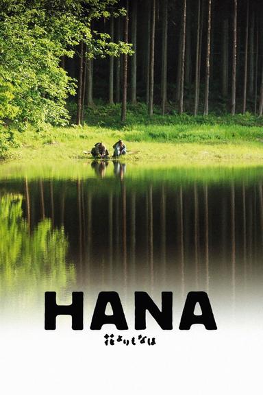 Hana poster