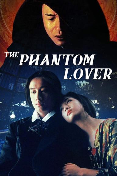 The Phantom Lover poster