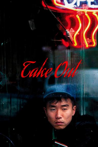 Take Out poster