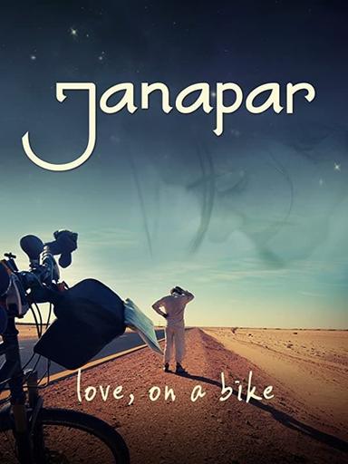 Janapar poster