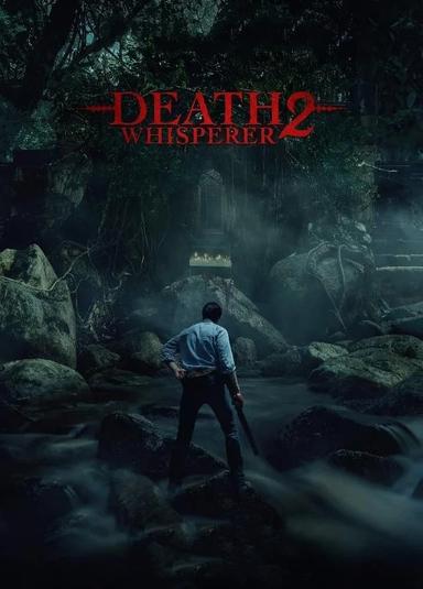 Death Whisperer 2 poster