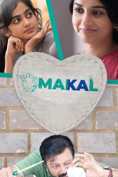 Makal poster