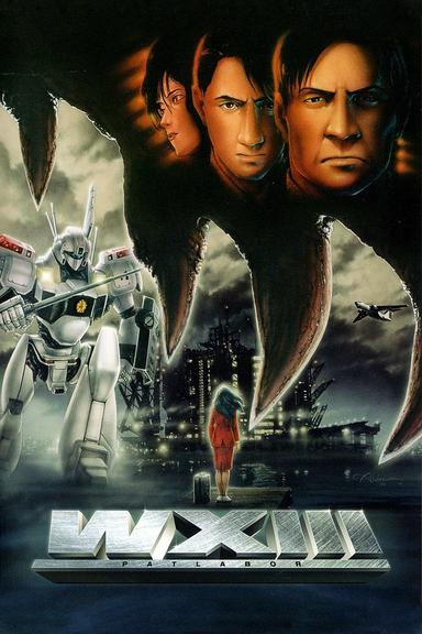 WXIII: Patlabor The Movie 3 poster