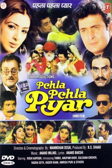 Pehla Pehla Pyar poster