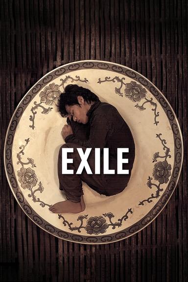 Exile poster