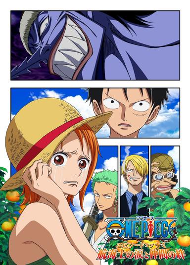 One Piece Episode of Nami: Tears of a Navigator and the Bonds of Friends poster