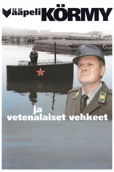 Vääpeli Körmy ja vetenalaiset vehkeet poster