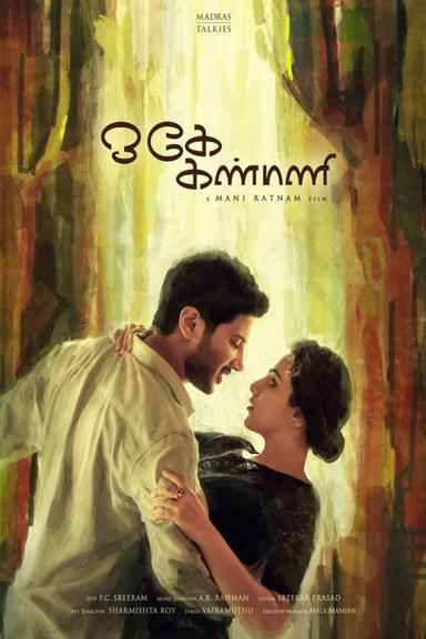 O Kadhal Kanmani poster