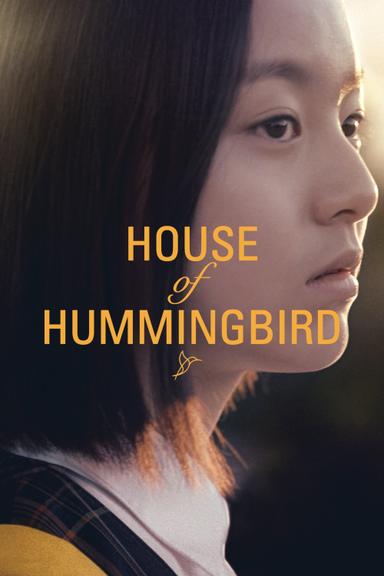 House of Hummingbird poster