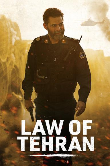 Law of Tehran poster