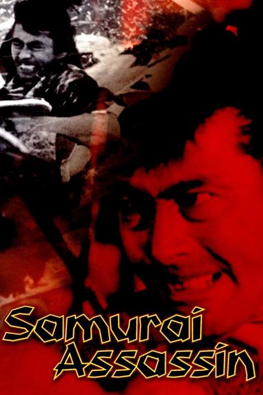 Samurai Assassin poster