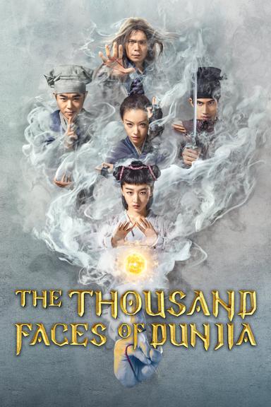 The Thousand Faces of Dunjia poster