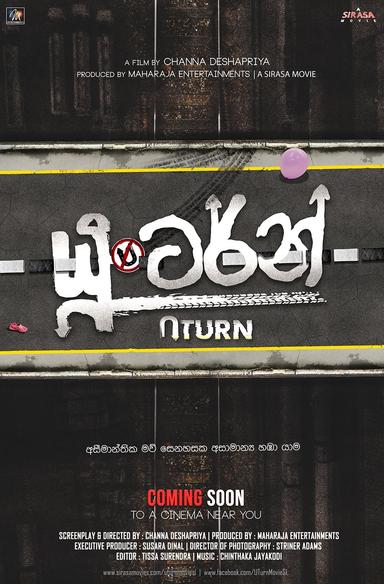 U Turn poster