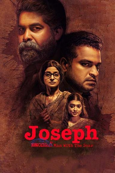 Joseph poster