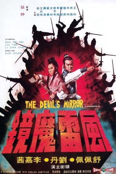 The Devil's Mirror poster