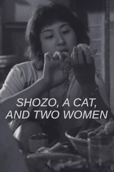 Shozo, a Cat and Two Women poster