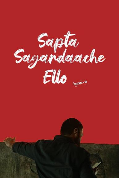 Sapta Sagaradaache Ello - Side B poster